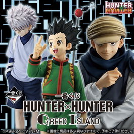 Ichiban Kuji Sorteo Hunter x Hunter Greed - Lote Completo de Figuras, Tarjetas y Pegatinas