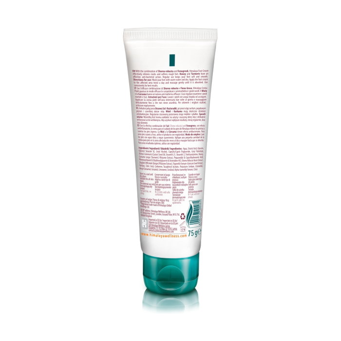 Himalaya Herbals Crema Hidratante de Pies 75 ml Himalaya Herbals Crema Hidratante de Pies 75 ml