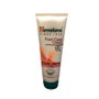 Himalaya Crema Hidratante de Pies
