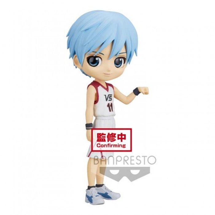 Banpresto Figura Q Posket Tetsuya Kuroko Kurokos Basketball PVC 14 cm Banpresto Figura Q Posket Tetsuya Kuroko Kurokos Basketball PVC 14 cm