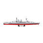 Cobi HMS HOOD