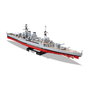 Cobi HMS HOOD