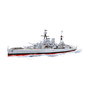 Cobi HMS HOOD