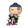 Funko Pop! Plus Aoi Todo (Glow) Jujutsu Kaisen