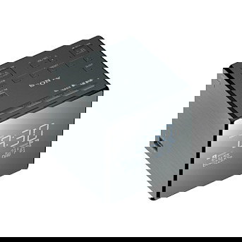 Sony XDR-C1DBP Radio Reloj DAB DAB+ FM LCD Negro Titan Black Sony XDR-C1DBP Radio Reloj DAB DAB+ FM LCD Negro Titan Black