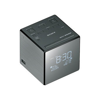 Sony XDR-C1DBP Radio Reloj Despertador DAB/DAB+ y FM Titanio/Negro Sony XDR-C1DBP Radio Reloj Despertador DAB/DAB+ y FM Titanio/Negro