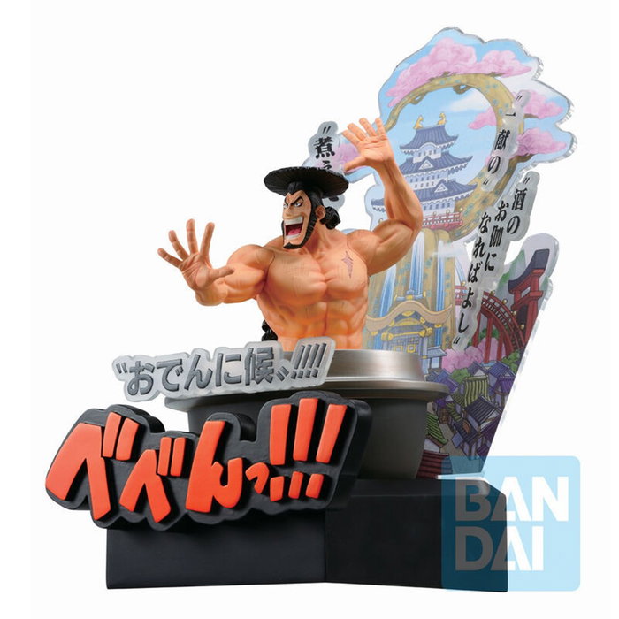 Banpresto Figura Ichibansho Kozuki Oden Third Act Wano Country One Piece 22cm Banpresto Figura Ichibansho Kozuki Oden Third Act Wano Country One Piece 22cm