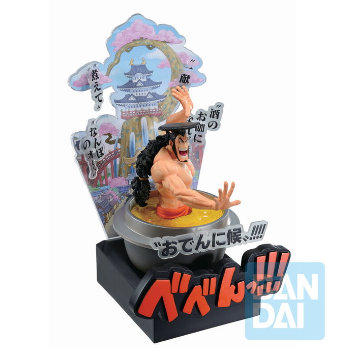 Banpresto Ichibansho Kozuki Oden Third Act Wano Country Figura One Piece 22cm