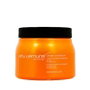 Shu Uemura Urban Moisture Hydro-Nourishing Treatment Mascarilla Hidratante y Nutritiva 500 ml