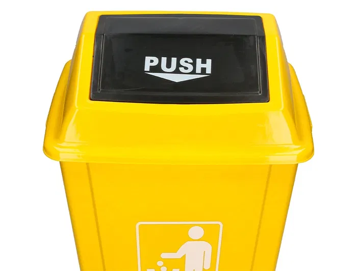 Q-connect Papelera Contenedor Plástico con Tapa de Balancín 58 Litros Amarillo 470x330x760 mm