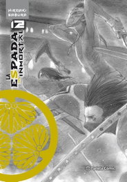 PLANETA COMICS, La espada del Inmortal Kanzenban nº 12/15, Hiroaki Samura - PLANETA COMICS
