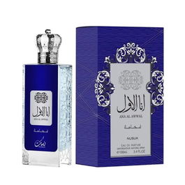 NUSUK Ana al Awwal Eau de Parfum para Hombre - 100 ml Vaporizador