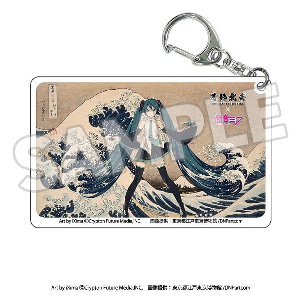 Presence CO., LTD. Katsushika Hokusai x Hatsune Miku Llaveros acrilico Cajas Sorpresas Surtido (8) Presence CO., LTD. Katsushika Hokusai x Hatsune Miku Llaveros acrilico Cajas Sorpresas Surtido (8)