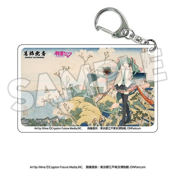 Presence CO., LTD. Katsushika Hokusai x Hatsune Miku Llaveros acrilico Cajas Sorpresas Surtido (8) Presence CO., LTD. Katsushika Hokusai x Hatsune Miku Llaveros acrilico Cajas Sorpresas Surtido (8)
