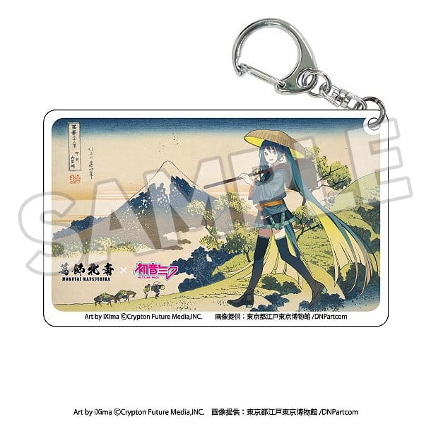 Presence CO., LTD. Katsushika Hokusai x Hatsune Miku Llaveros acrilico Cajas Sorpresas Surtido (8) Presence CO., LTD. Katsushika Hokusai x Hatsune Miku Llaveros acrilico Cajas Sorpresas Surtido (8)