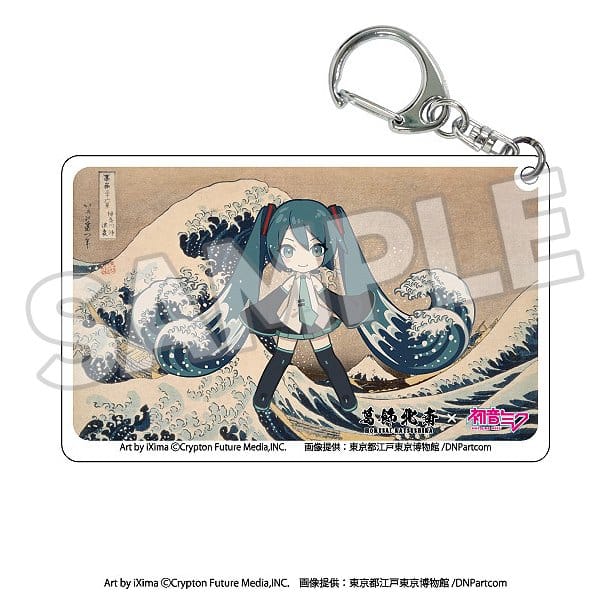 Presence CO., LTD. Katsushika Hokusai x Hatsune Miku Llaveros acrilico Cajas Sorpresas Surtido (8) Presence CO., LTD. Katsushika Hokusai x Hatsune Miku Llaveros acrilico Cajas Sorpresas Surtido (8)