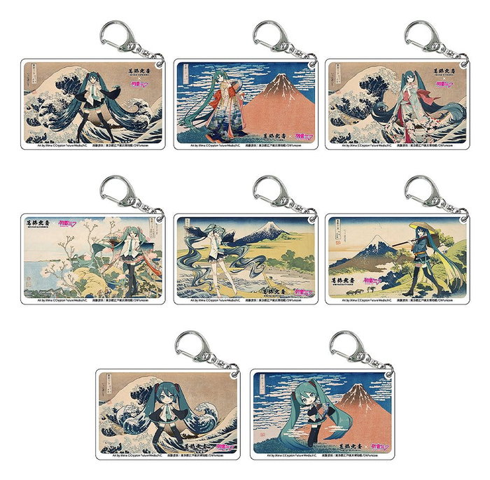 Presence CO., LTD. Katsushika Hokusai x Hatsune Miku Llaveros acrilico Cajas Sorpresas Surtido (8)