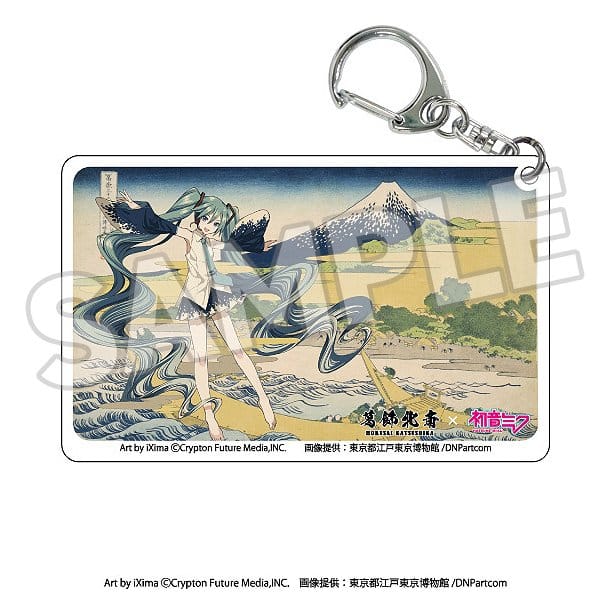 Presence CO., LTD. Katsushika Hokusai x Hatsune Miku Llaveros acrilico Cajas Sorpresas Surtido (8) Presence CO., LTD. Katsushika Hokusai x Hatsune Miku Llaveros acrilico Cajas Sorpresas Surtido (8)