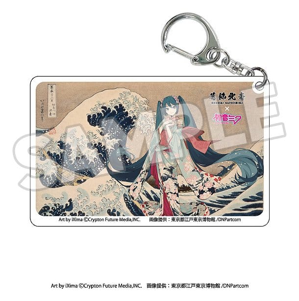 Presence CO., LTD. Katsushika Hokusai x Hatsune Miku Llaveros acrilico Cajas Sorpresas Surtido (8) Presence CO., LTD. Katsushika Hokusai x Hatsune Miku Llaveros acrilico Cajas Sorpresas Surtido (8)