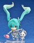 Good Smile Company Hatsune Miku: Miku with you 2024 Ver. Nendoroid