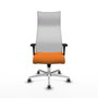 PIQUERAS Y CRESPO Sillón Albacete Naranja y Blanco