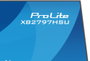 Iiyama ProLite XB2797HSU-W1 Monitor de 27 Pulgadas Full HD Blanco