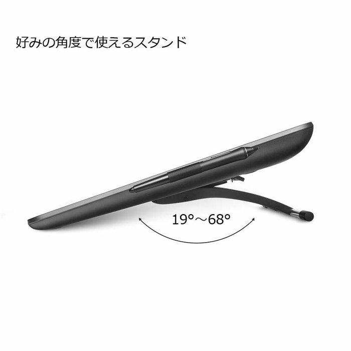Soporte para Tablet Wacom ACK620K Negro Soporte para Tablet Wacom ACK620K Negro