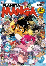 Planeta Manga (2019-2024) nº 26/26, VVAA - PLANETA COMICS