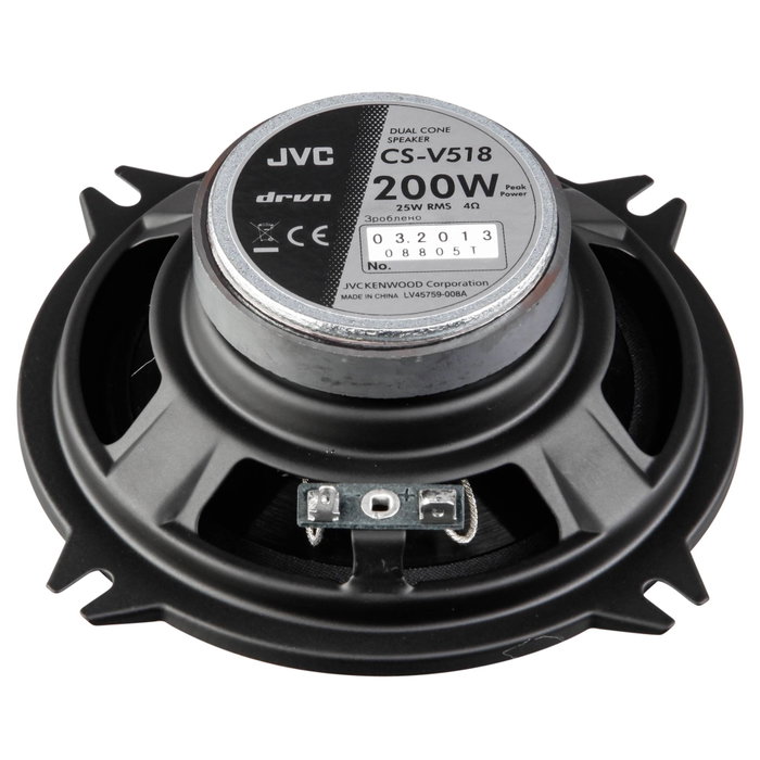 JVC CS-V 518 Altavoz de doble cono de 13 cm