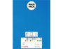 Innspiro Goma EVA azul fuerte láminas 40x60cm x 1mm (20 unidades)