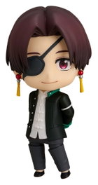 Wind Breaker Figura Nendoroid Hayato Suo 10 cm
