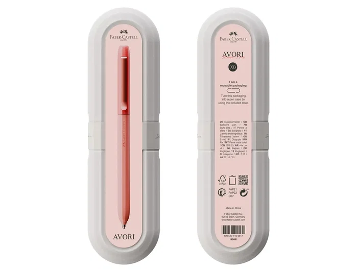 Faber-Castell Avori XB Rojo Inner Fire Faber-Castell Avori XB Rojo Inner Fire