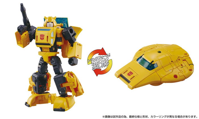 Takara Tomy Transformers Dramatic Capture Series Cybertron Chase Pack de 3 Figuras