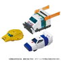 Takara Tomy Transformers Dramatic Capture Series Cybertron Chase Pack de 3 Figuras