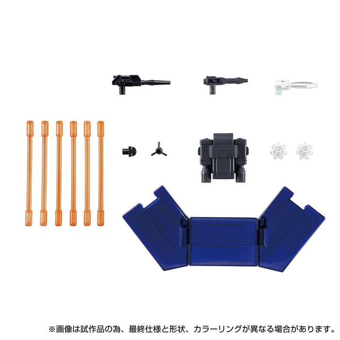 Takara Tomy Transformers Dramatic Capture Series Cybertron Chase Pack de 3 Figuras