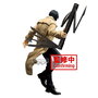 Banpresto Figura Vibration Stars Nagumo Sakamoto Days 20 cm PVC ABS Coleccionable