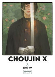 CHOUJIN X 08, Sui Ishida - NORMA EDITORIAL
