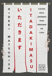ITADAKIMASU, Hideki Matsuhisa - PLANETA