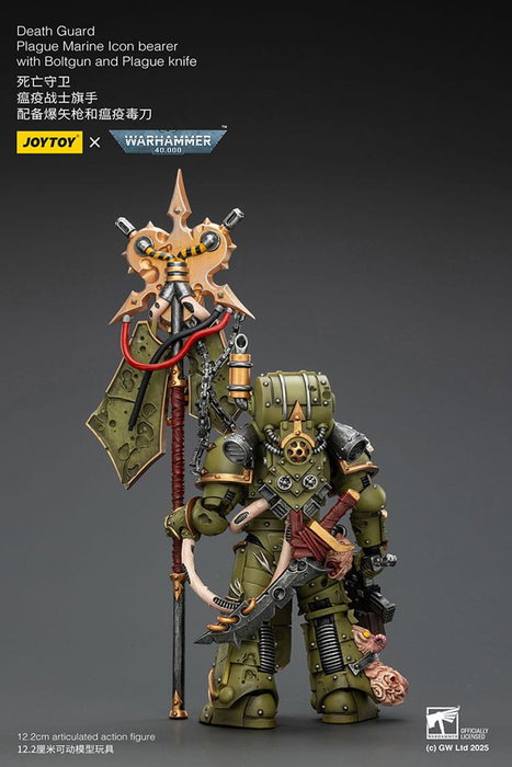 Warhammer 40,000 Figura Death Guard Plague Marine Icon bearer with Boltgun and Plague knife 12 cm