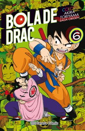 PLANETA COMICS, Bola de Drac Color Origen i Cinta Vermella nº 06/08 - Akira Toriyama