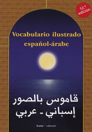 ICARIA, Vocabulario ilustrado español-árabe - ICARIA