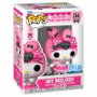 Funko Figura POP! Animation My Melody 50th Anniversary Exclusive