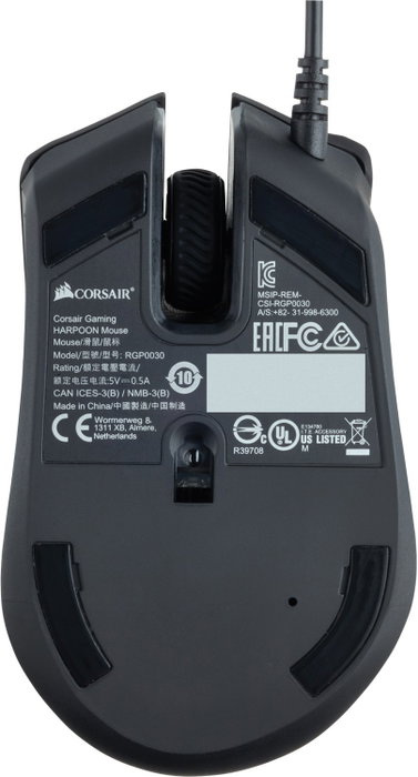 Corsair Harpoon RGB Pro Ratón Gaming Óptico 12000 DPI Negro Corsair Harpoon RGB Pro Ratón Gaming Óptico 12000 DPI Negro