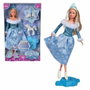 Silvertorn Steffi Love - Muñeca patinadora 29 cm