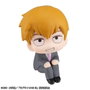 Megahouse Mob Psycho 100 III Estatua PVC Look Up Arataka Reigen