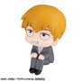 Megahouse Mob Psycho 100 III Estatua PVC Look Up Arataka Reigen