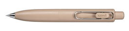 UNI-BALL ONE P Roller Gel RT 0,5mm Coffee (Set de 10)