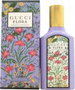Gucci Flora Gorgeous Magnolia Eau de Parfum 50 ml