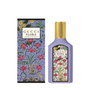Gucci Flora Gorgeous Magnolia Eau de Parfum 50 ml