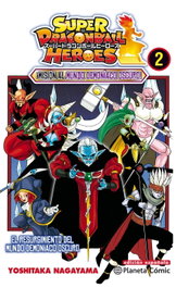 Dragon Ball Heroes nº 02/02, Yoshitaka Nagayama - PLANETA COMICS